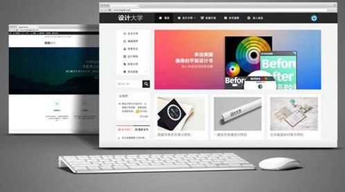 洛陽網(wǎng)站開發(fā)與制作指南 選擇匯際傳媒的專業(yè)服務與價格考量