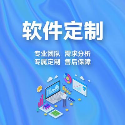 2024年11月整理 智能網站制作與PPT設計軟件大全